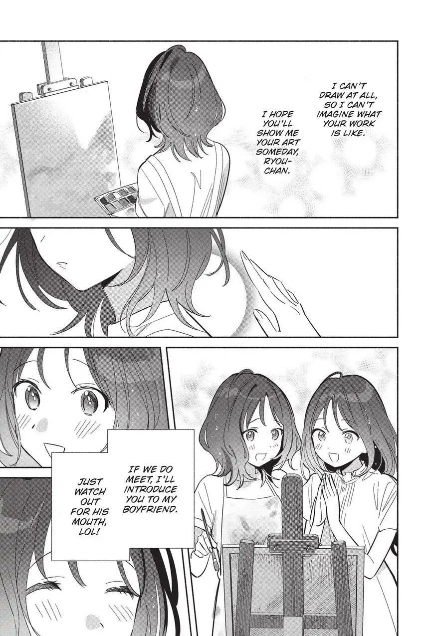 Even a Replica Can Fall in Love, chapter 25, page 10