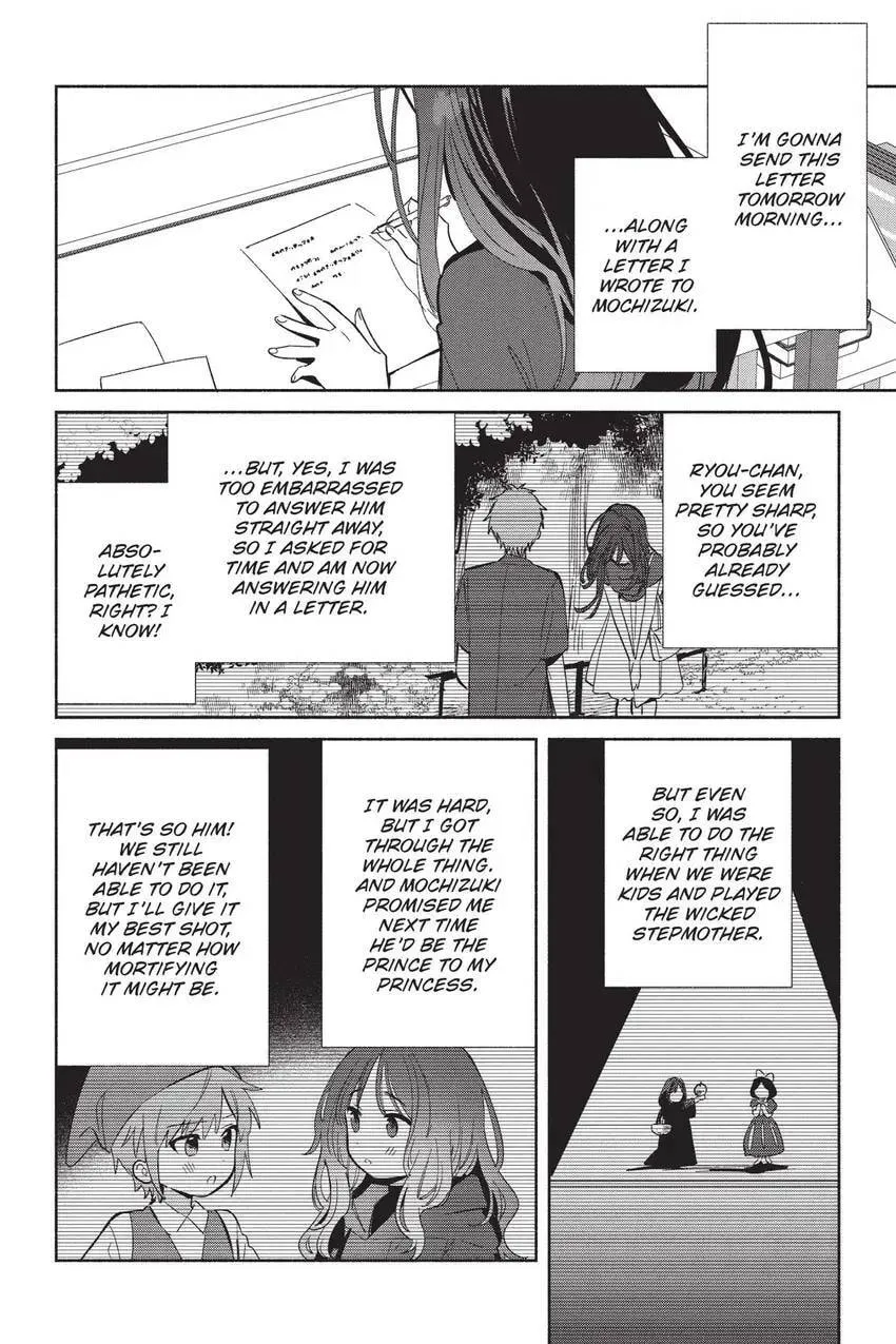 Even a Replica Can Fall in Love, chapter 25, page 11