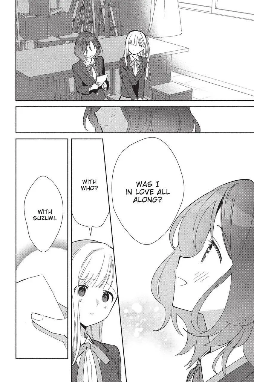 Even a Replica Can Fall in Love, chapter 25, page 13