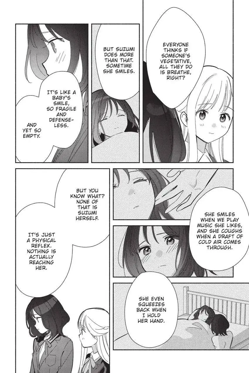 Even a Replica Can Fall in Love, chapter 25, page 15