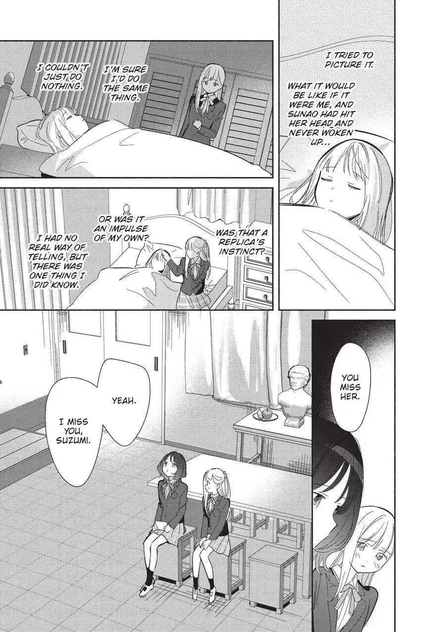 Even a Replica Can Fall in Love, chapter 25, page 16
