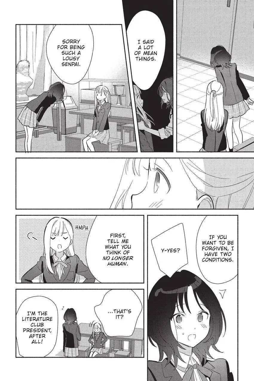 Even a Replica Can Fall in Love, chapter 25, page 17