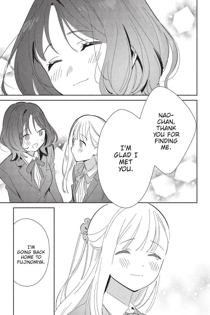 Even a Replica Can Fall in Love, chapter 25, page 20