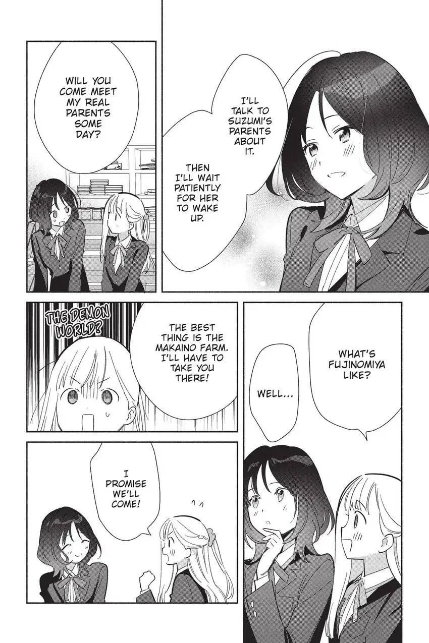 Even a Replica Can Fall in Love, chapter 25, page 21