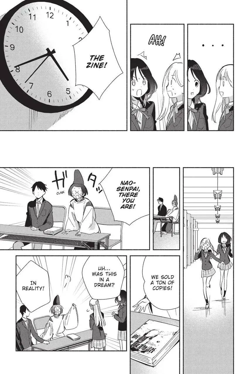 Even a Replica Can Fall in Love, chapter 25, page 22