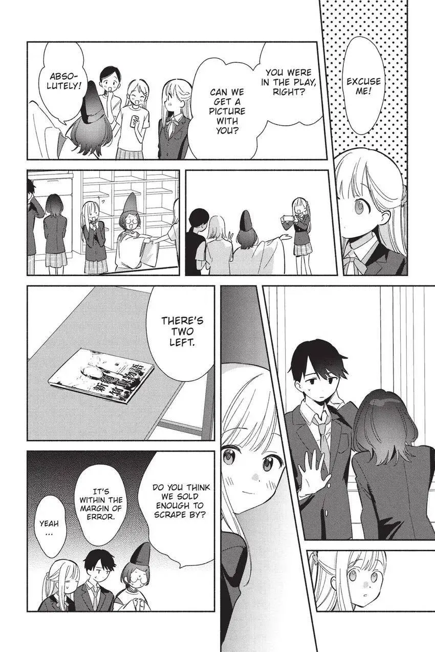 Even a Replica Can Fall in Love, chapter 25, page 23