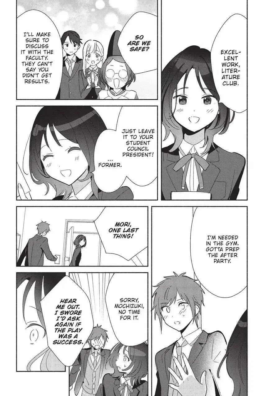 Even a Replica Can Fall in Love, chapter 25, page 25