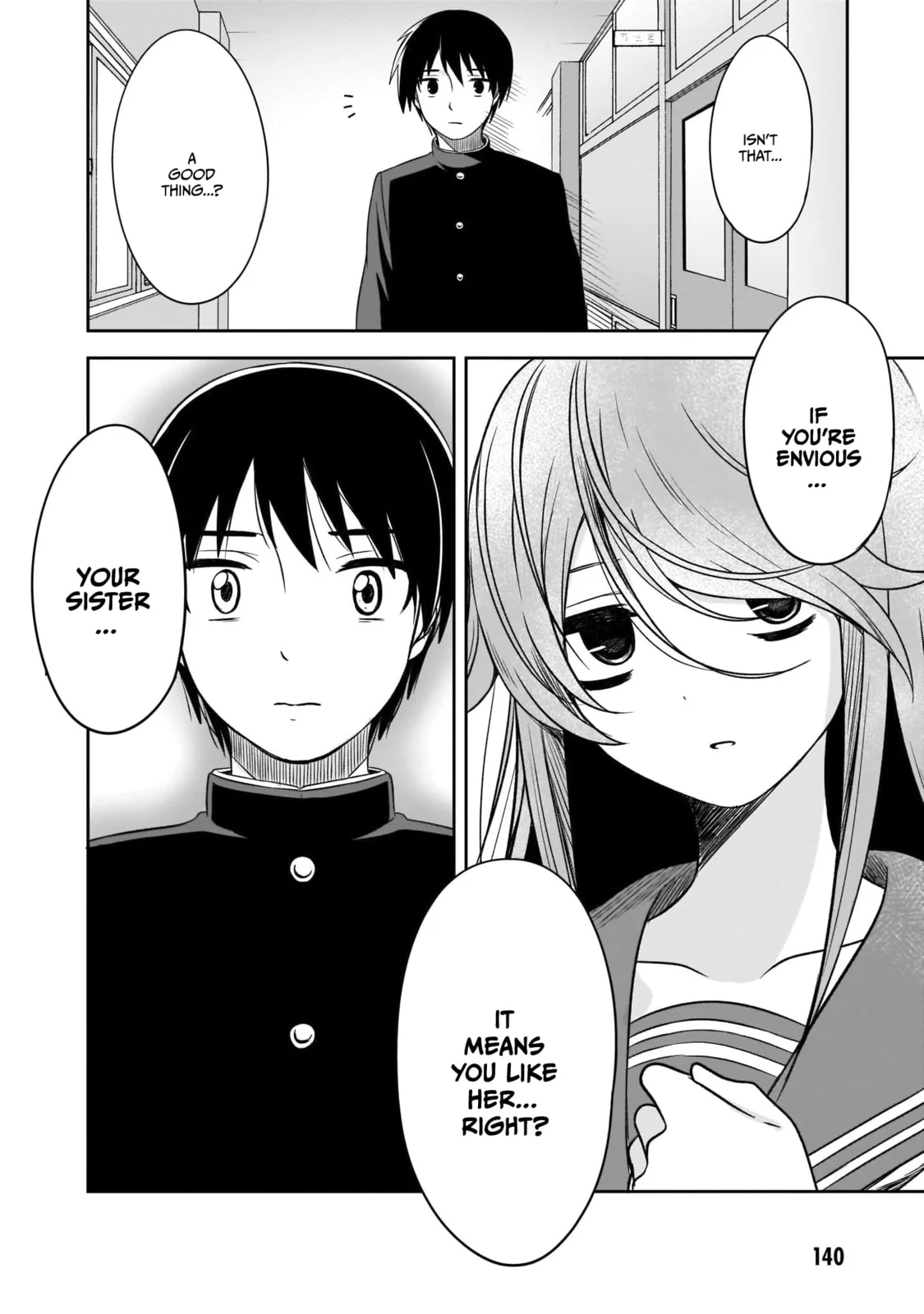 What I’d like to do with that gloomy girl, chapter 12, page 12