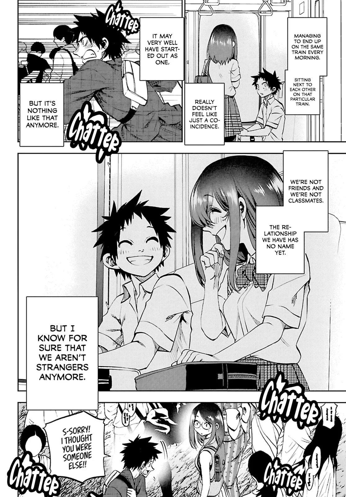 Kesa Mo Yuraretemasu, chapter 39, page 4