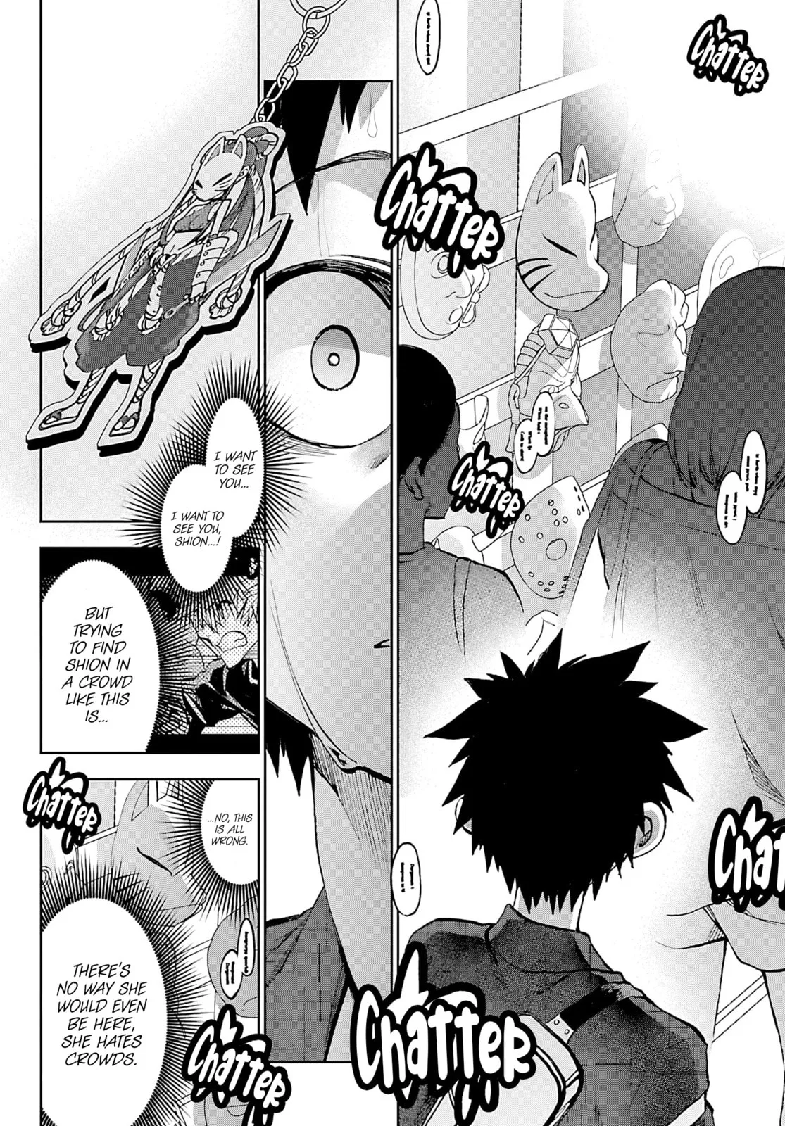 Kesa Mo Yuraretemasu, chapter 39, page 8