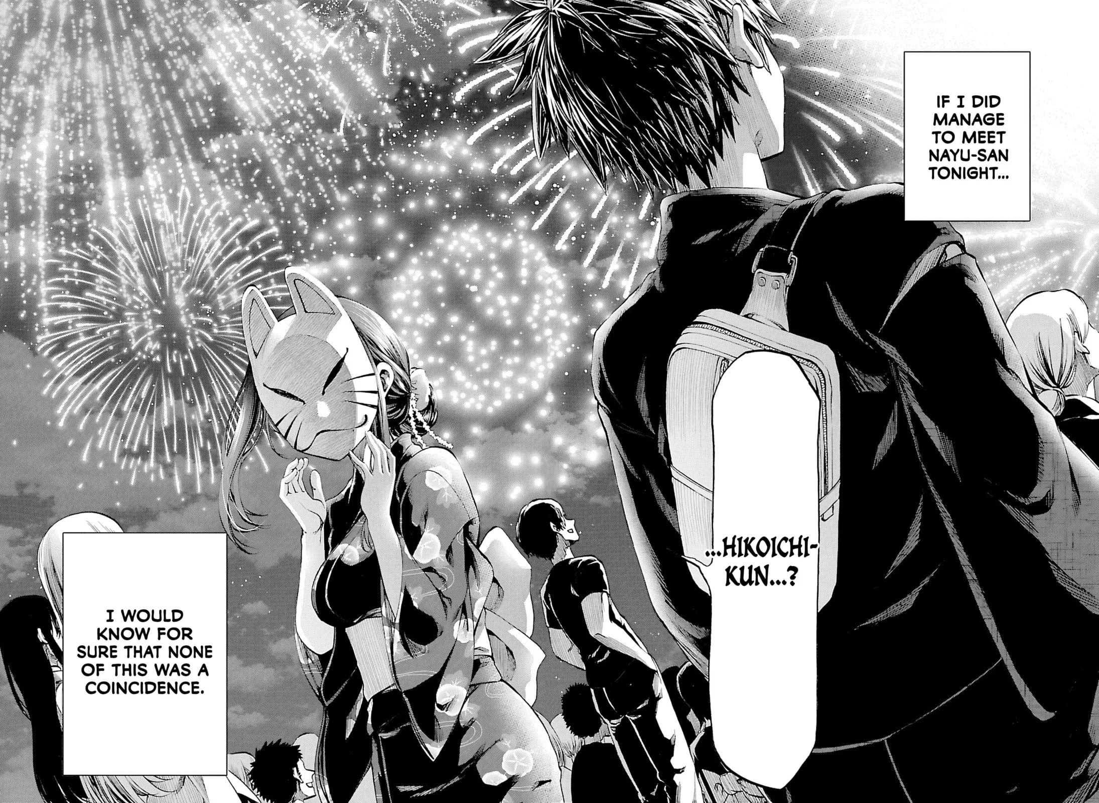 Kesa Mo Yuraretemasu, chapter 39, page 16