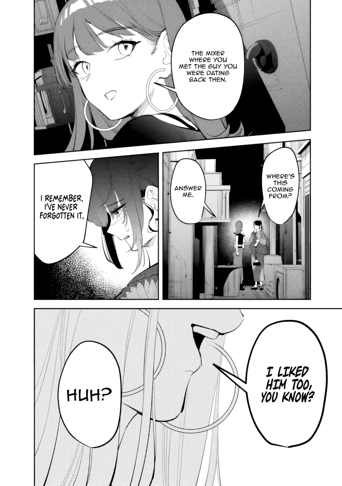 Living together with the queen from my high school days who was arrogant, surprisingly isn't that uncomfortable, chapter 29, page 16