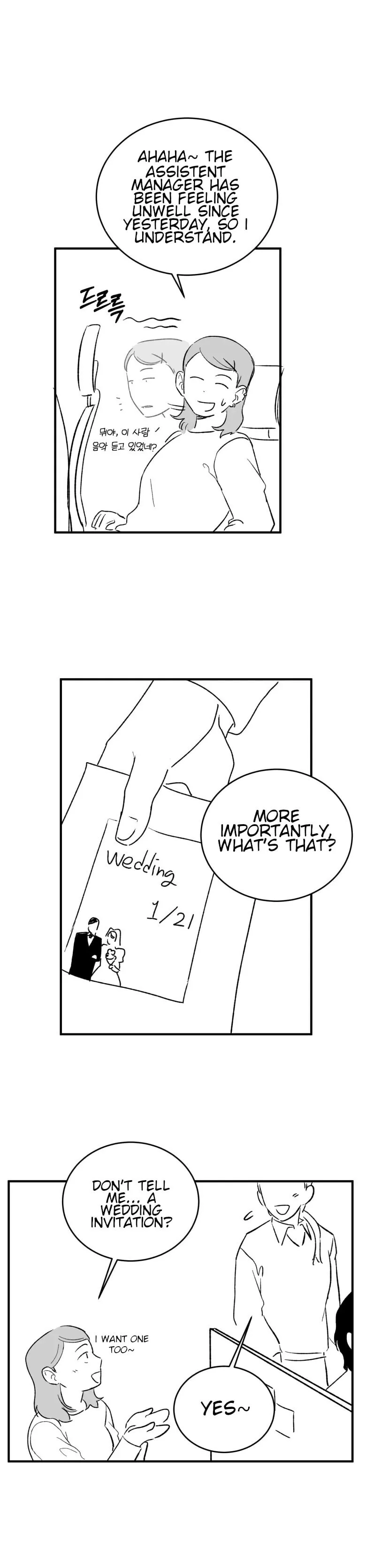 The Star Next Door, chapter 2, page 7
