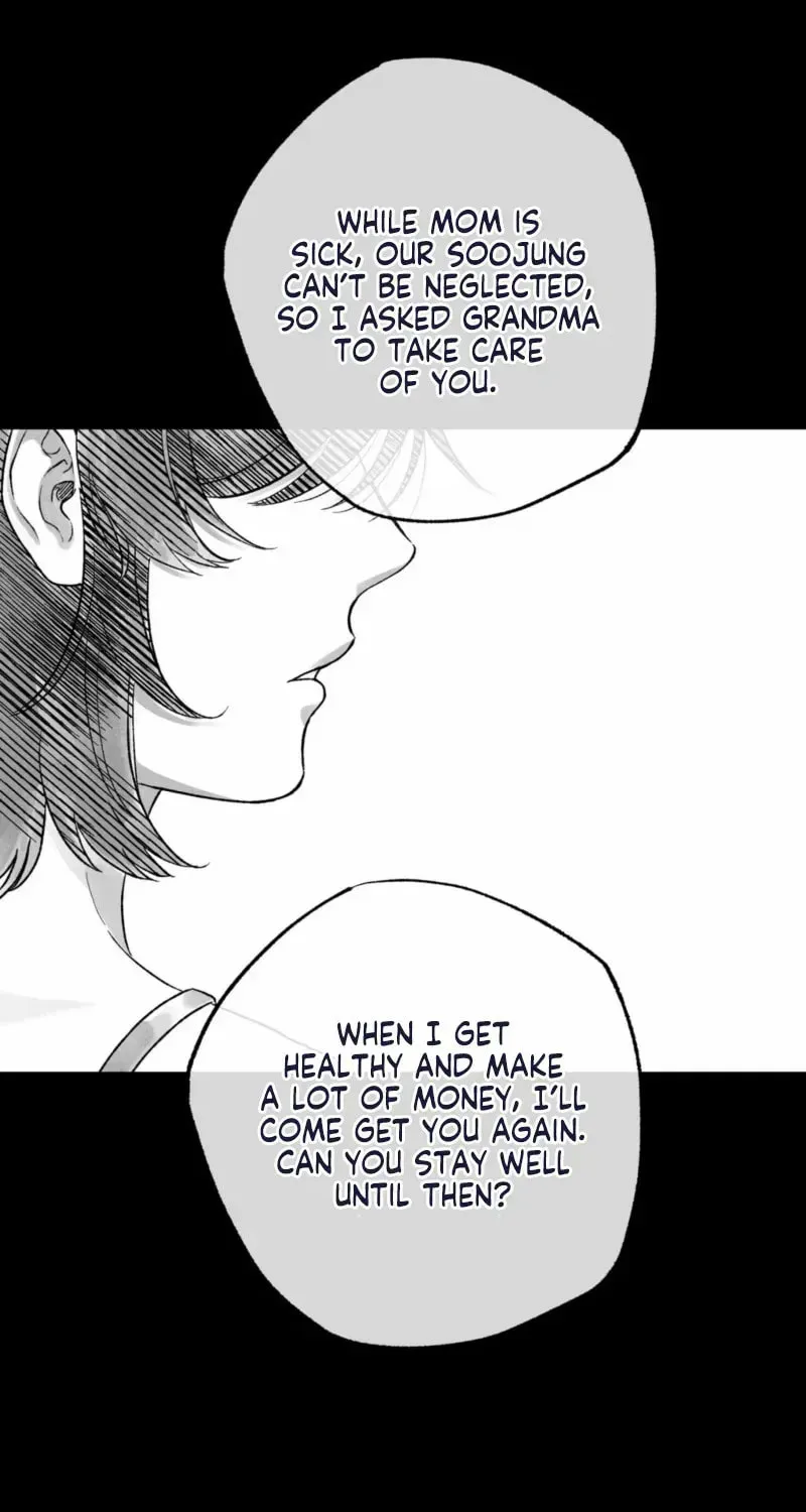 The Star Next Door, chapter 15, page 6