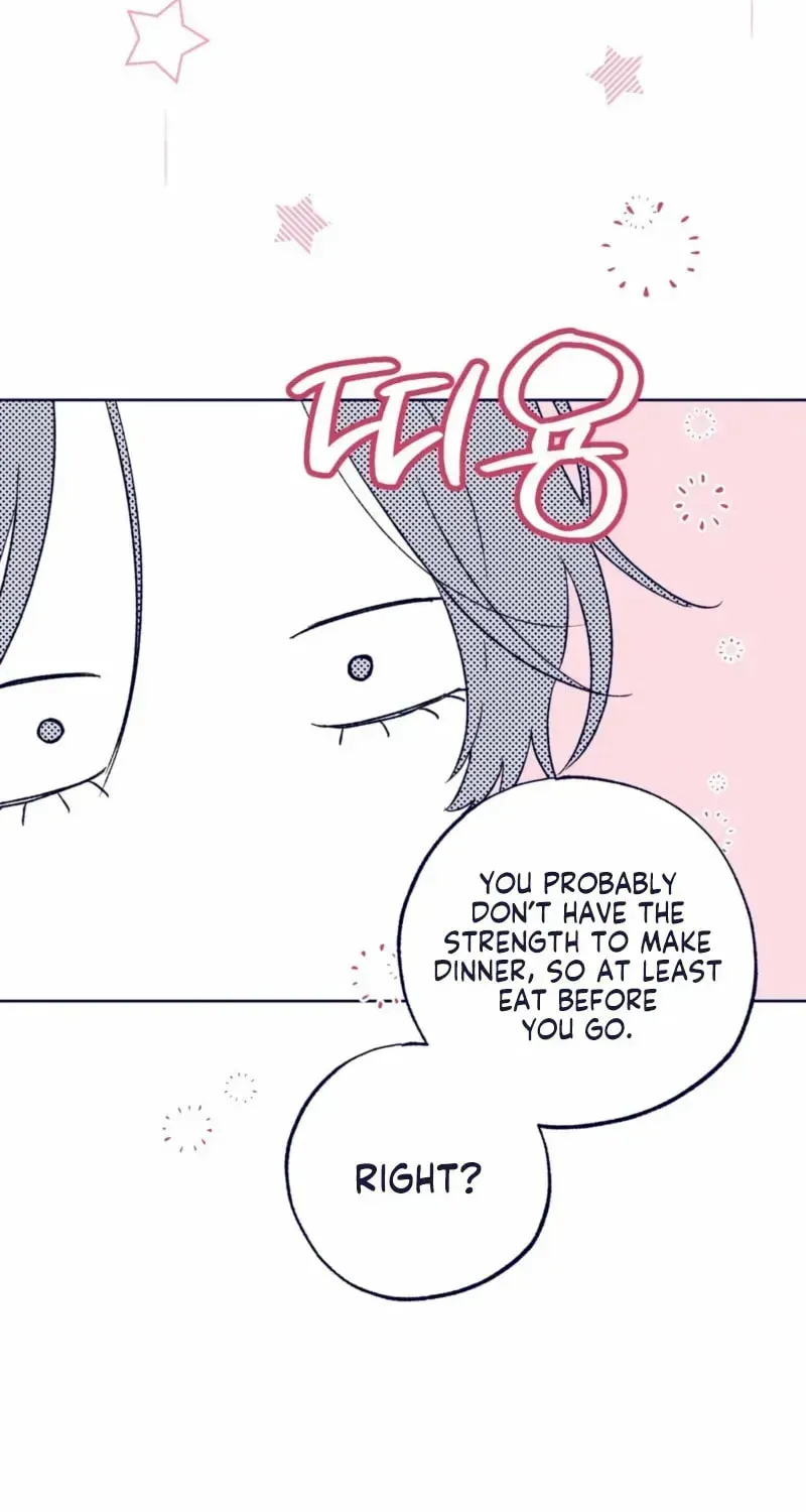 The Star Next Door, chapter 15, page 26