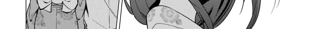 I Time-Traveled and Confessed to My Teacher Crush, chapter 31, page 32