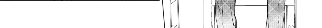 I Time-Traveled and Confessed to My Teacher Crush, chapter 32, page 2