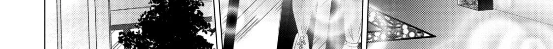 I Time-Traveled and Confessed to My Teacher Crush, chapter 35, page 8
