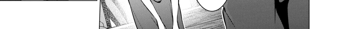 I Time-Traveled and Confessed to My Teacher Crush, chapter 35, page 22