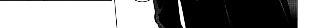 I Time-Traveled and Confessed to My Teacher Crush, chapter 36, page 14