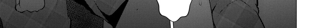 I Time-Traveled and Confessed to My Teacher Crush, chapter 37, page 2