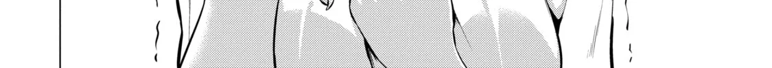 I Time-Traveled and Confessed to My Teacher Crush, chapter 38, page 8