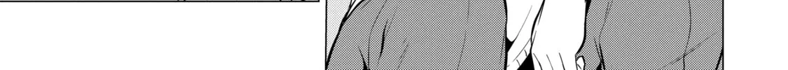 I Time-Traveled and Confessed to My Teacher Crush, chapter 38, page 10