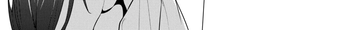 I Time-Traveled and Confessed to My Teacher Crush, chapter 38, page 22