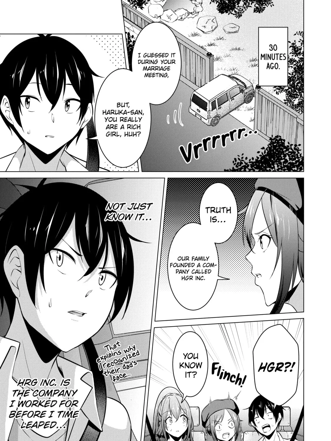 I Time-Traveled and Confessed to My Teacher Crush, chapter 40, page 5