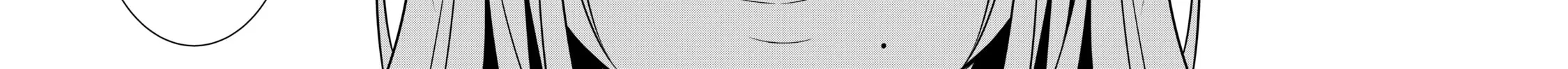I Time-Traveled and Confessed to My Teacher Crush, chapter 40, page 36