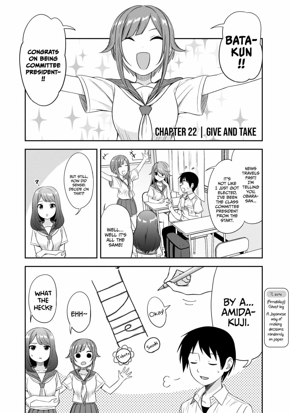 What I’d like to do with that gloomy girl, chapter 22, page 1