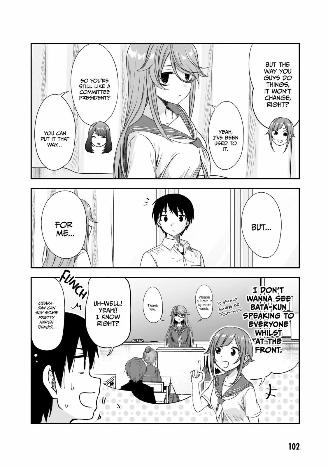 What I’d like to do with that gloomy girl, chapter 22, page 2