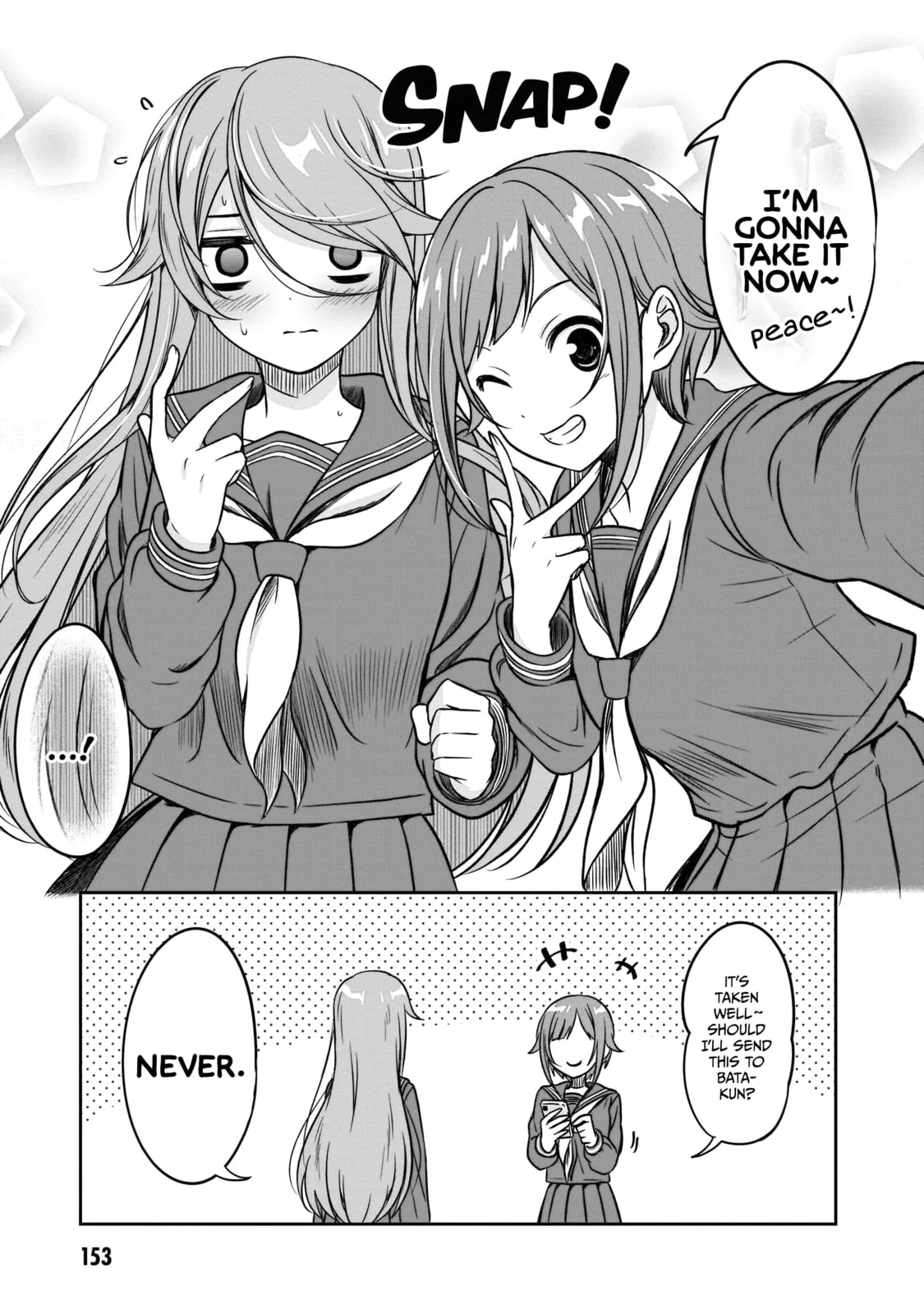What I’d like to do with that gloomy girl, chapter 25, page 17