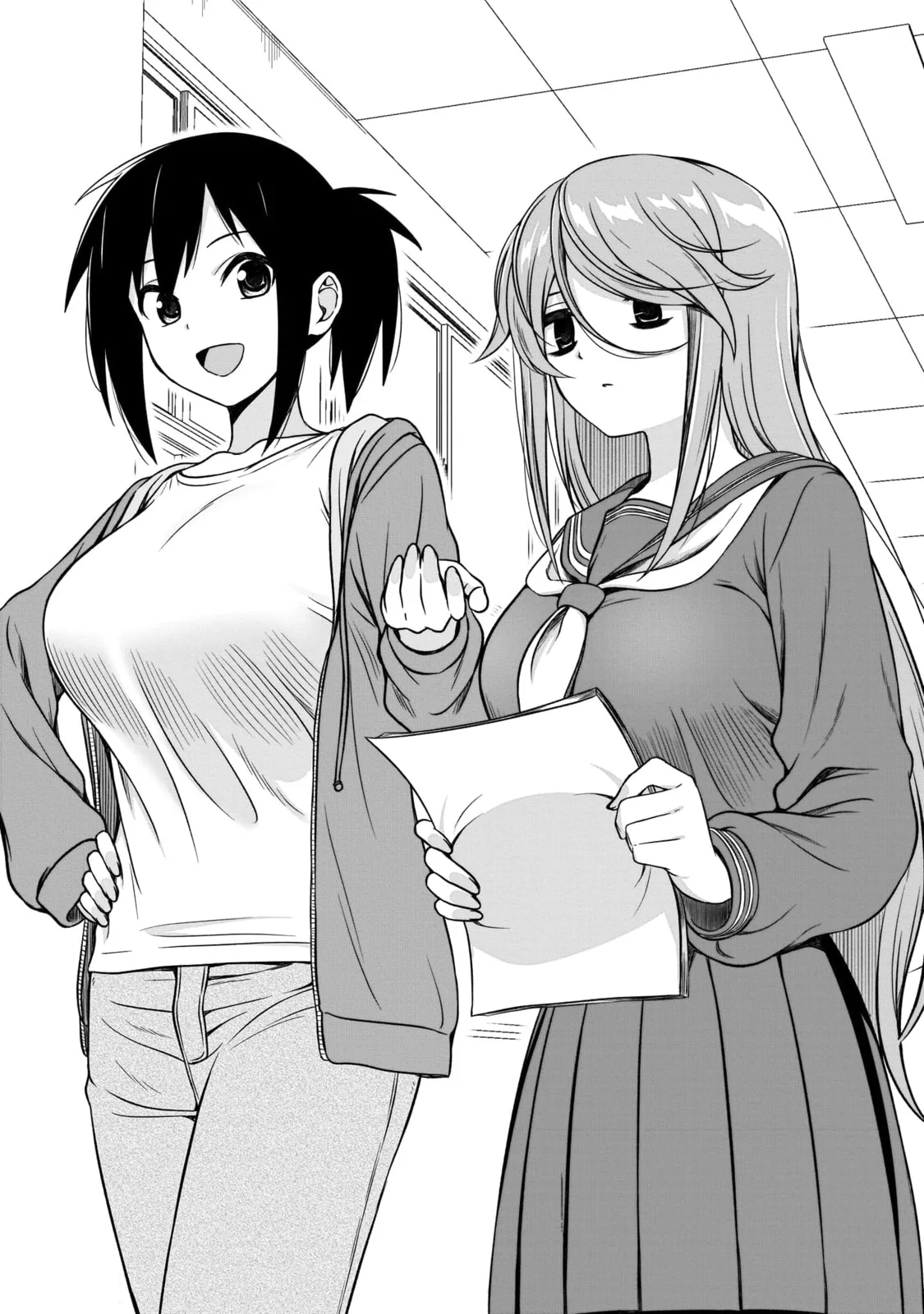 What I’d like to do with that gloomy girl, chapter 25, page 18