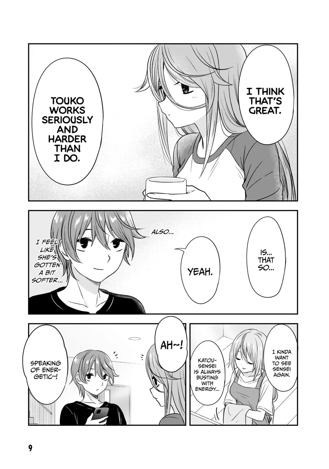 What I’d like to do with that gloomy girl, chapter 26, page 7