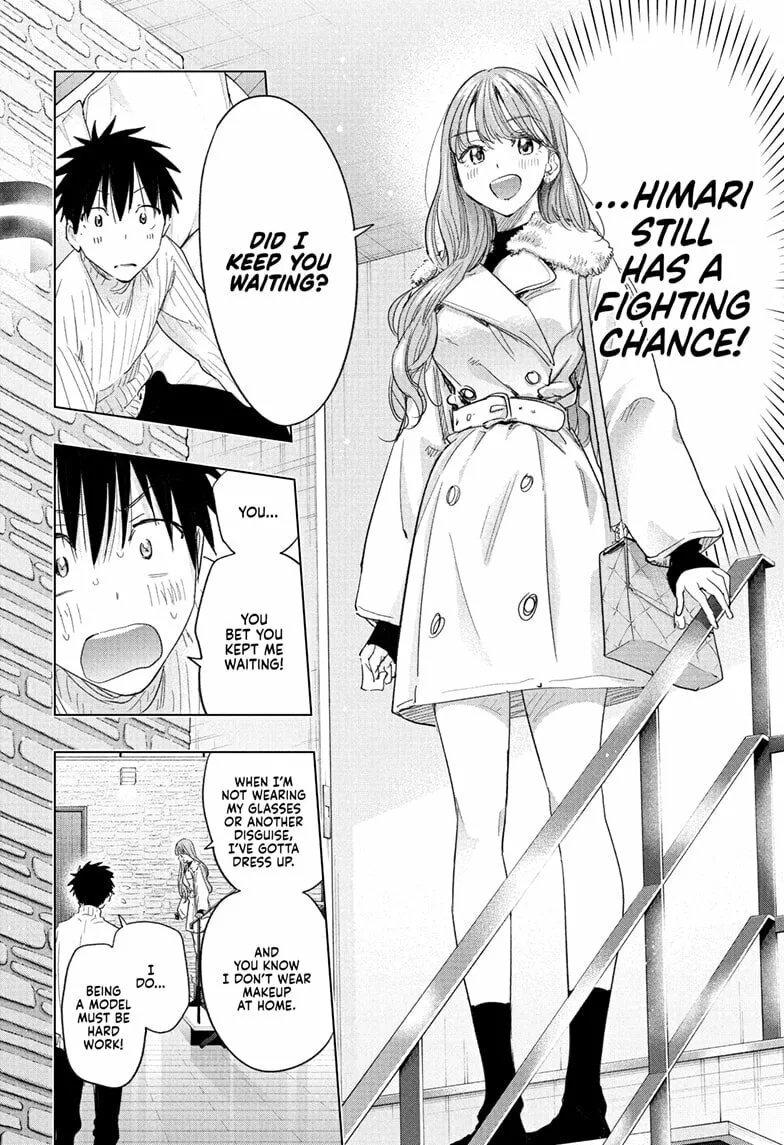 Hima-Ten!, chapter 77, page 6