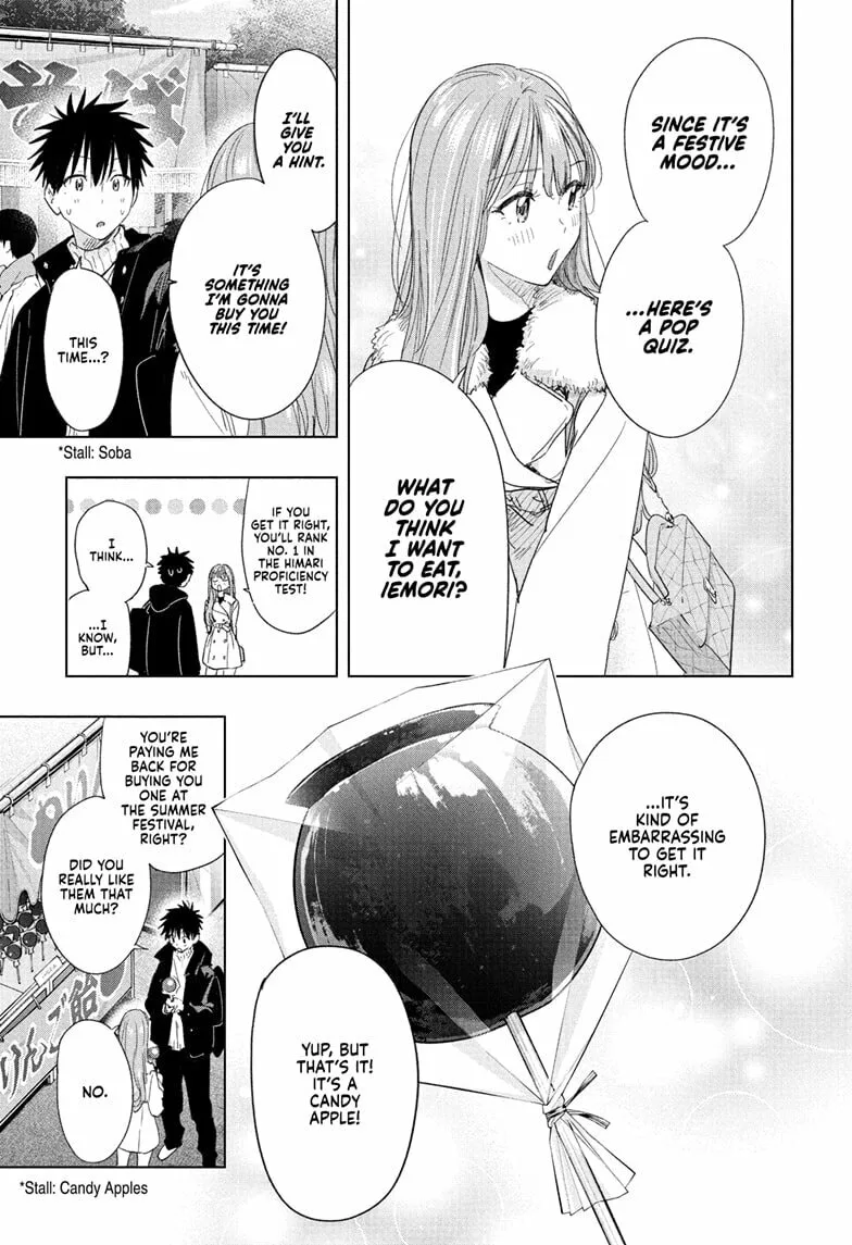 Hima-Ten!, chapter 77, page 13