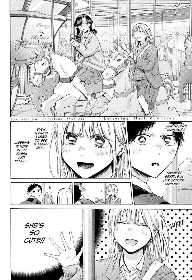 Blue Box, chapter 229, page 4