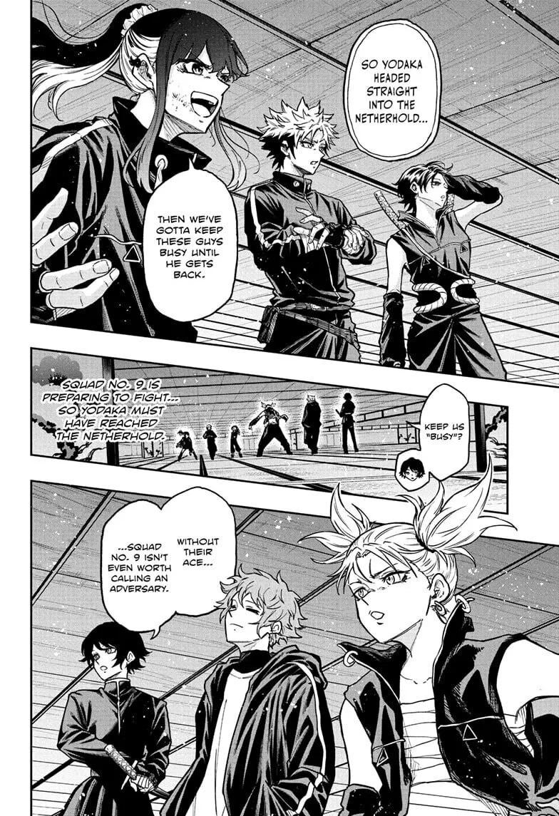 Shinobi Undercover Manga, chapter 68, page 4