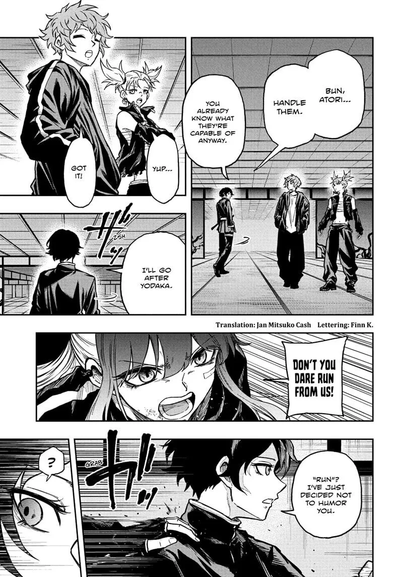 Shinobi Undercover Manga, chapter 68, page 5