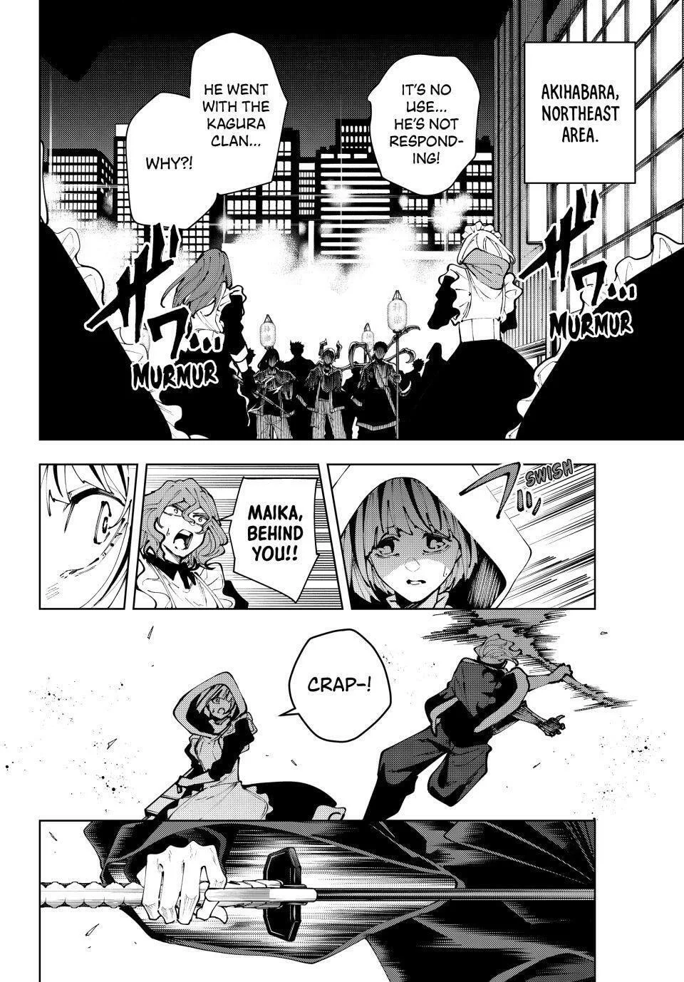 Keishichou Kouanbu Kouan Dai-9-Ka Inou Taisaku Gakari, chapter 42, page 2