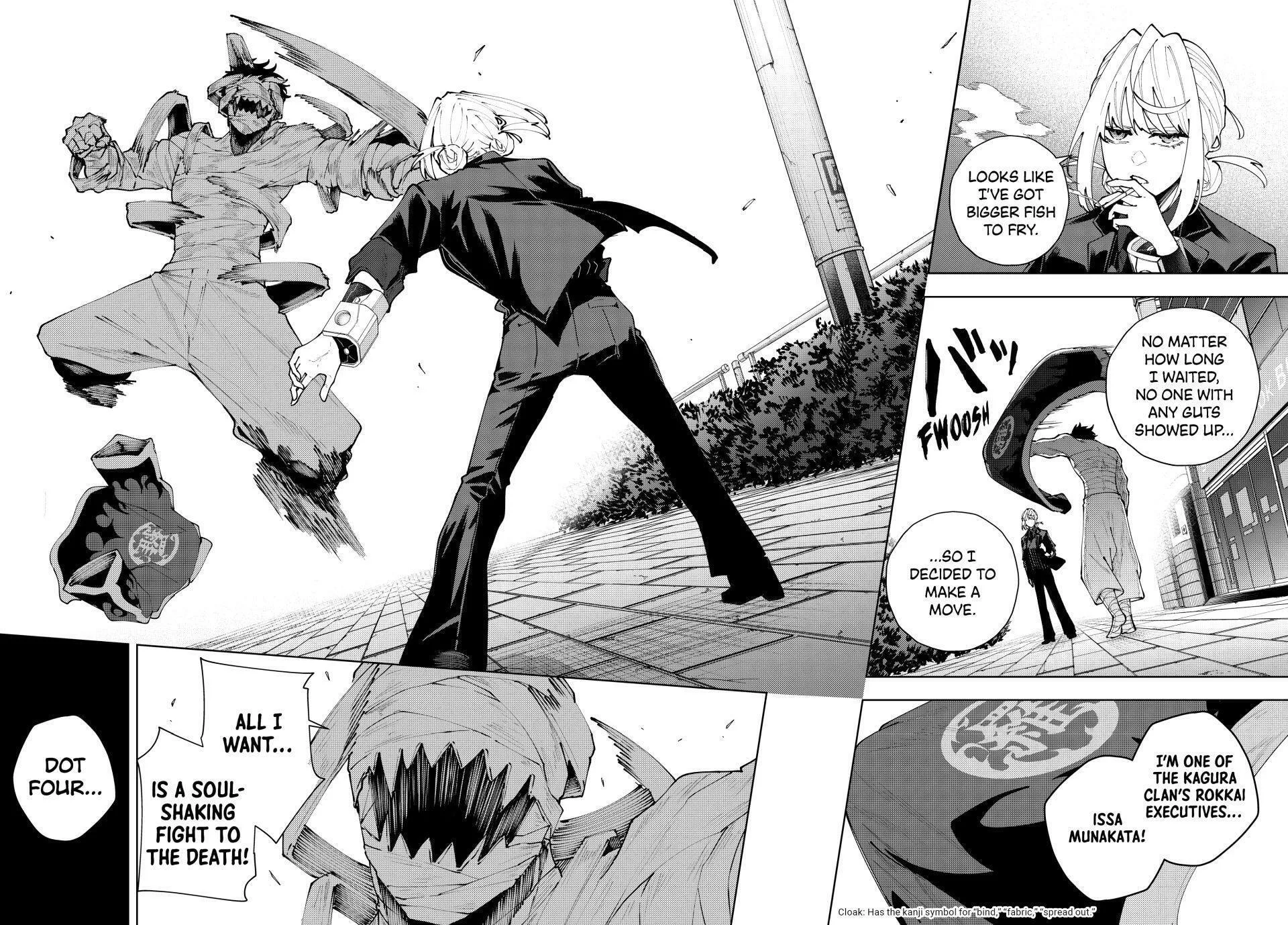 Keishichou Kouanbu Kouan Dai-9-Ka Inou Taisaku Gakari, chapter 42, page 8