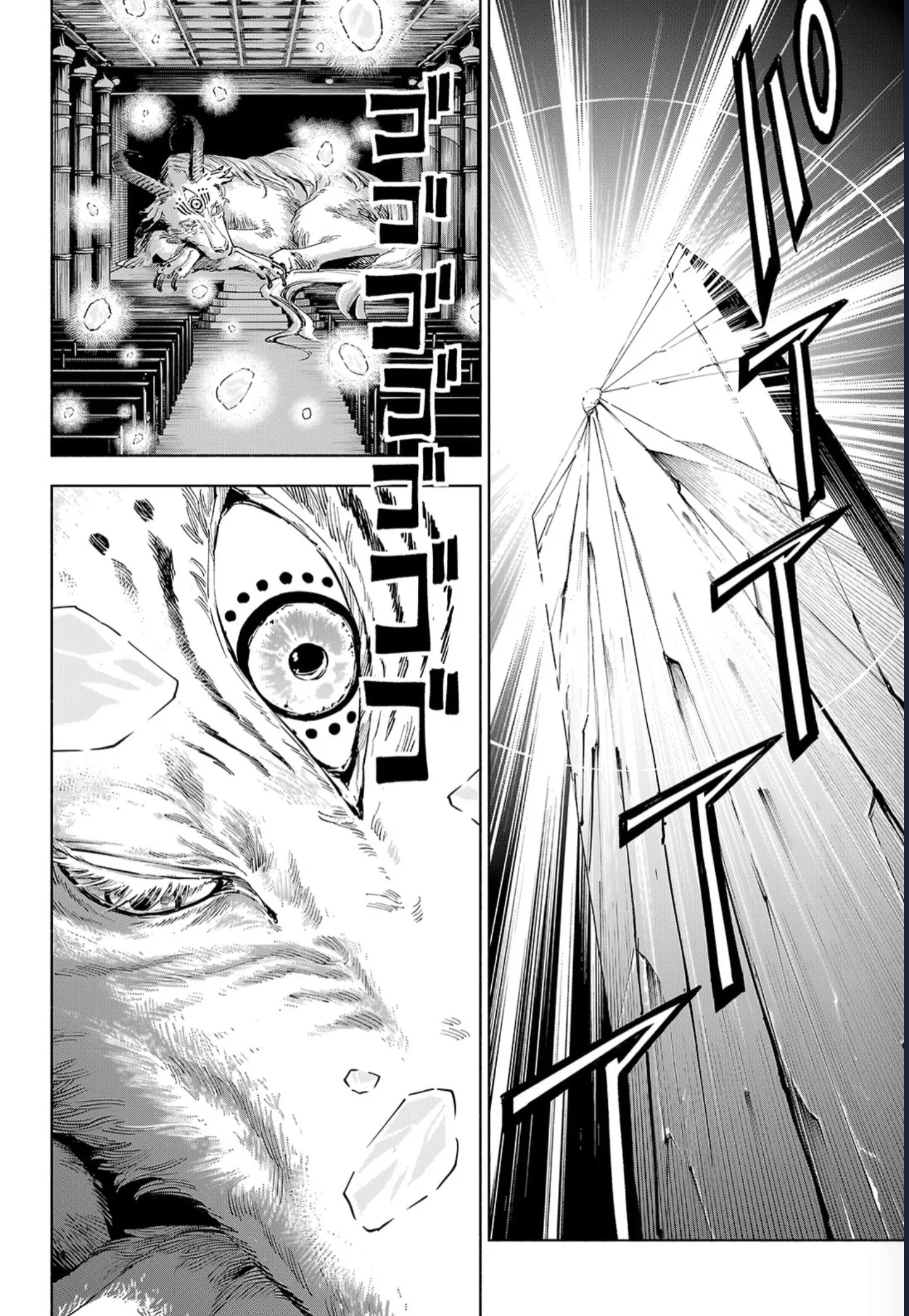 Jujutsu Kaisen Modulo Manga, chapter 21, page 8