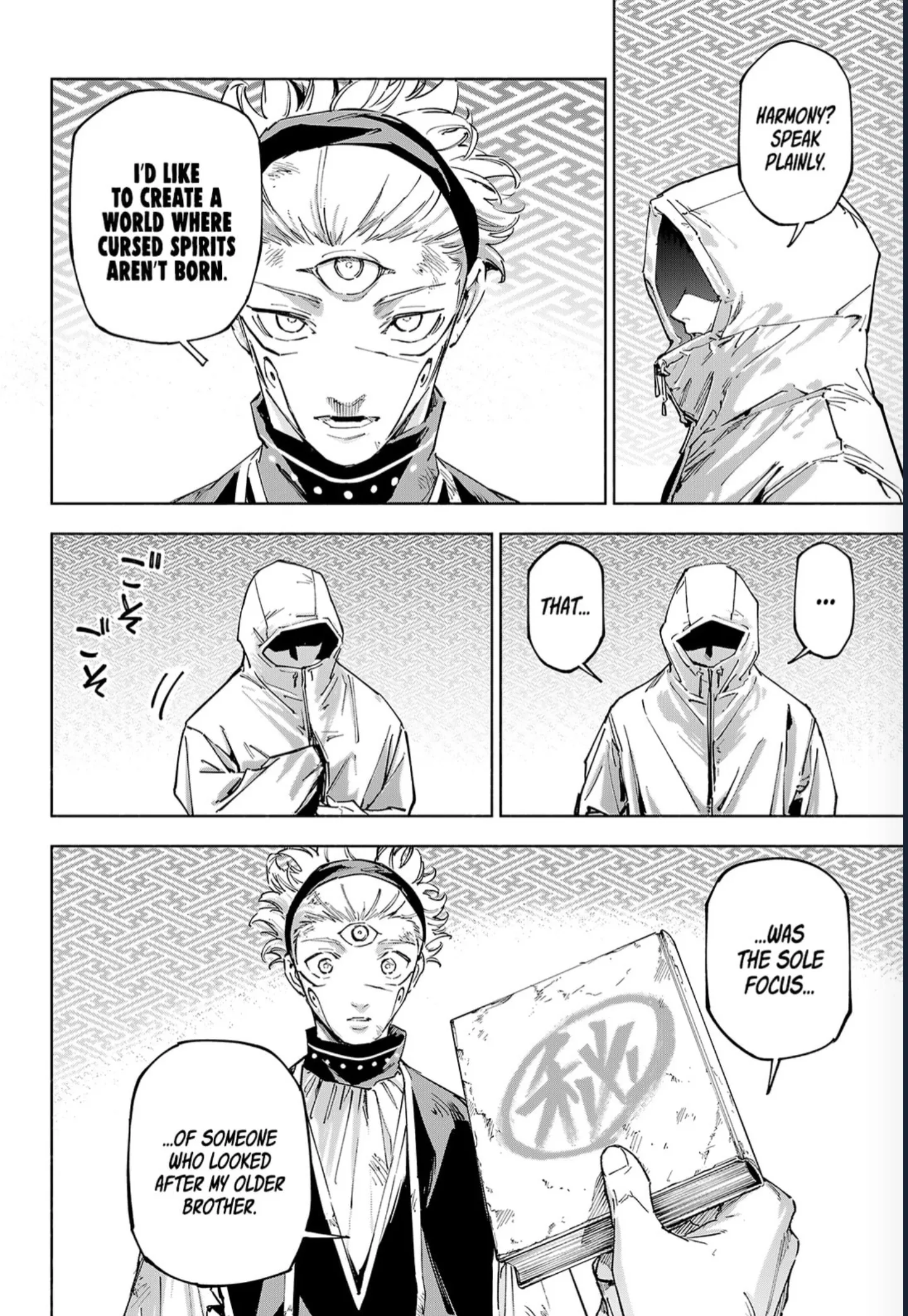 Jujutsu Kaisen Modulo Manga, chapter 21, page 15