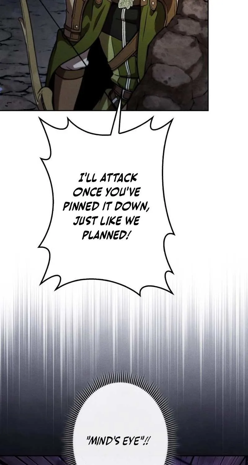 Reincarnated as the Strongest Monster Eater꞉ Revenge on the Tyrant Dragon, chapter 29, page 9