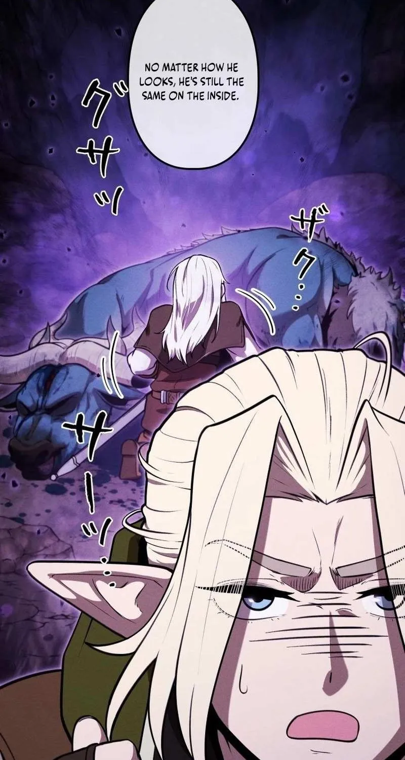 Reincarnated as the Strongest Monster Eater꞉ Revenge on the Tyrant Dragon, chapter 29, page 38