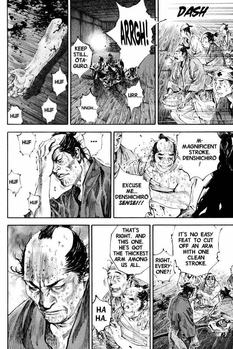 Vagabond Manga, chapter 186, page 14