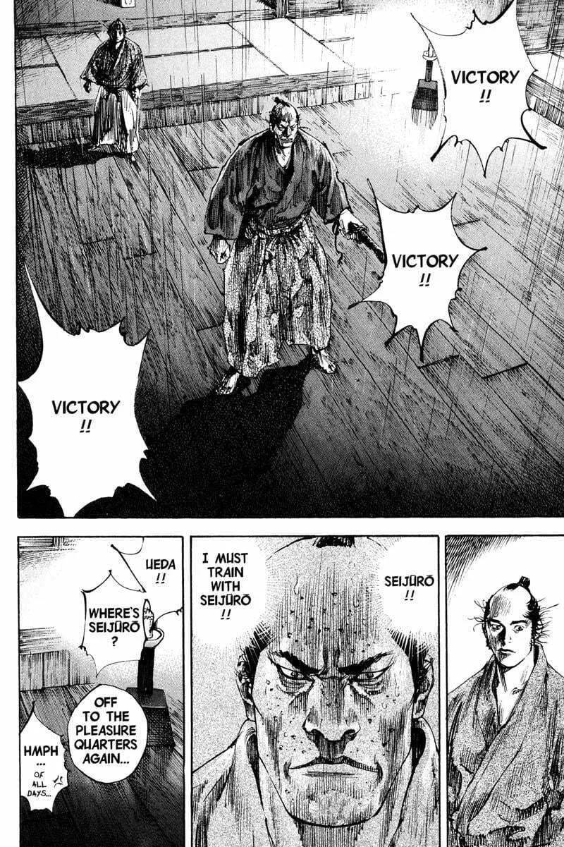 Vagabond Manga, chapter 186, page 16