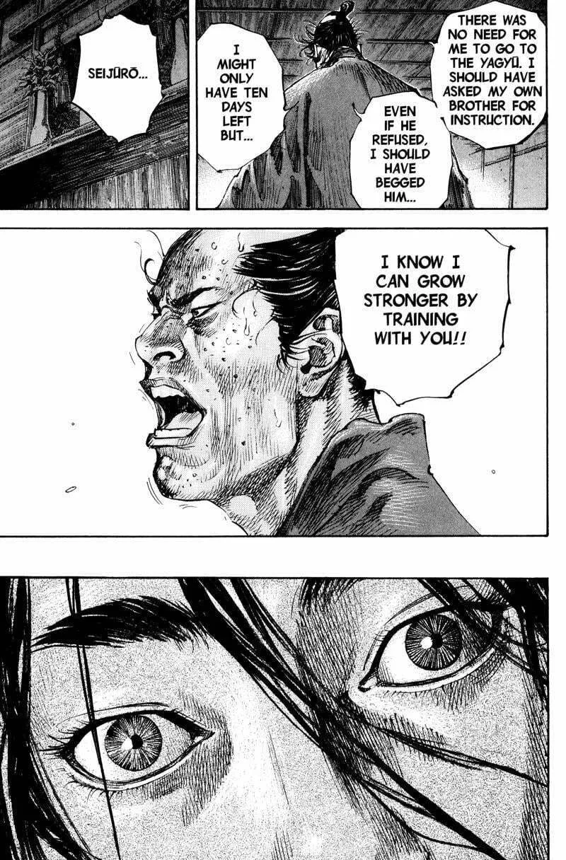 Vagabond Manga, chapter 186, page 17