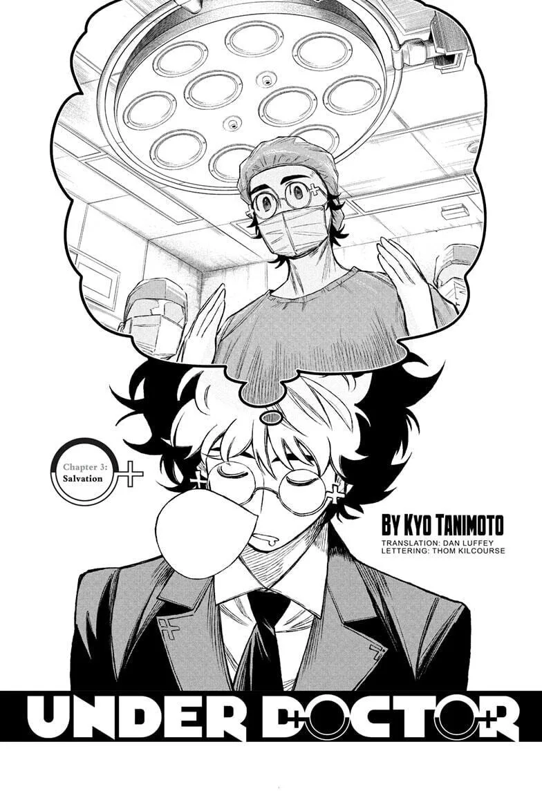Under Doctor, chapter 3, page 1